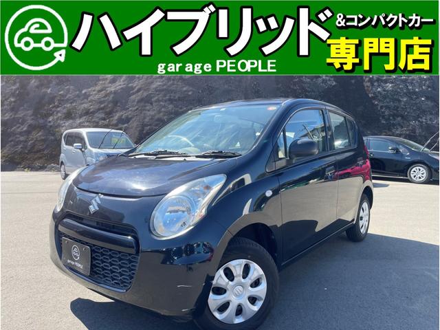 アルト